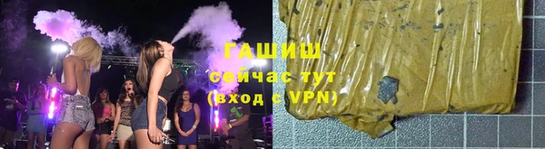 прущие крисы Богородицк